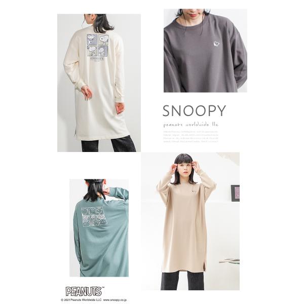 ワンピース 長袖 スウェット イラストプリント ゆったり おしゃれ レディース 秋 冬 Honeys ハニーズ スヌーピーワンピース ハニーズ Paypayモール店 通販 Paypayモール
