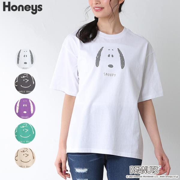 スヌーピー Tシャツ レディース みんな探してる人気モノ スヌーピー Tシャツ レディース レディースファッション