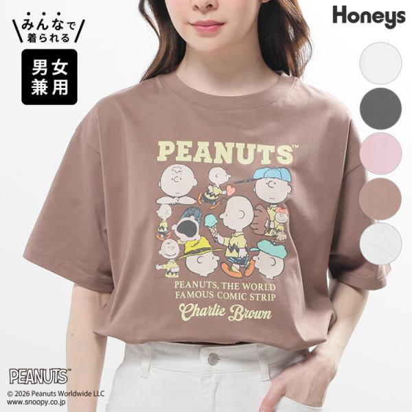 トップス Tシャツ 半袖Tシャツ カットソー 半袖 男女兼用 ユニセックス スヌーピー キャラクター 刺繍 レディース Honeys ハニーズ スヌーピー／Ｔシャツ