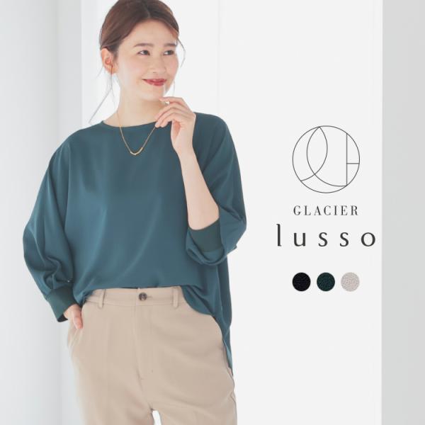 Johnny&#39;s - とと 807541_801.png