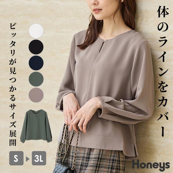 新品未使用品 ディズニー プーさん 上着 トップス 羽織り honeys-online_5340619805