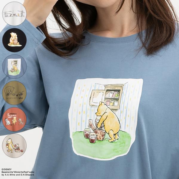トップス Tシャツ ロンＴ 長袖Tシャツ カットソー 長袖 Disney ディズニー キャラクター プリント レディース Honeys ハニーズ プーさん／長袖Ｔシャツ