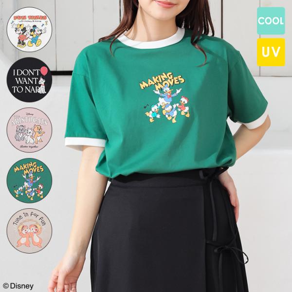 トップス 半袖Tシャツ カットソー ハニさら Disney キャラクター レディース SALE Honeys ハニーズ ディズニー／リンガーＴ