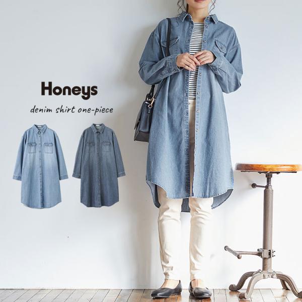 ゆったりラインナチュラルワンピース長袖可愛いコットンワンピお洒落カジュアルレディース 格安販売中