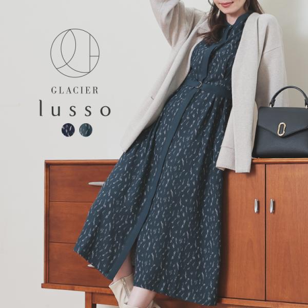 商品カテゴリ：5570519381 ワンピース 長袖 ロング丈 再生ポリエステル ベルト付き アート柄 バンドカラー フロントボタン 比翼仕立て ジョーゼット素材 ポケット ウエストタック フェミニン オールシーズン カテゴリ301011 ...