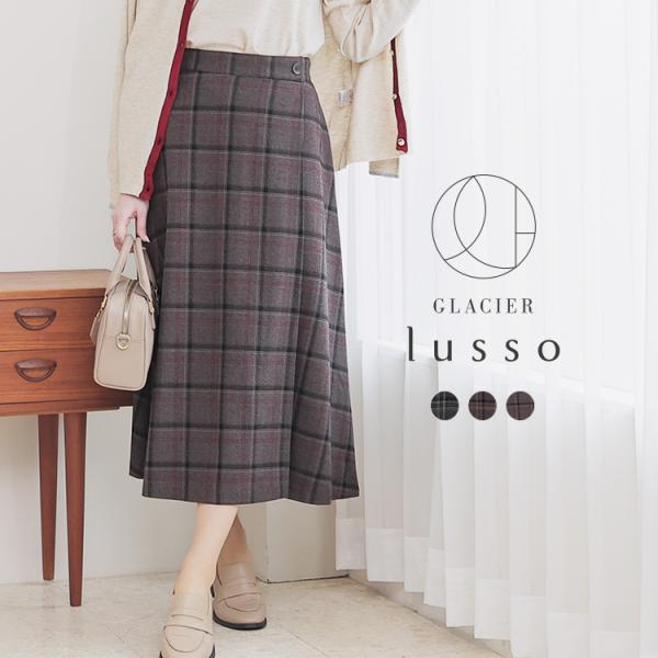 Honeys（ハニーズ） ボトムス スカート ロングスカート ロング丈