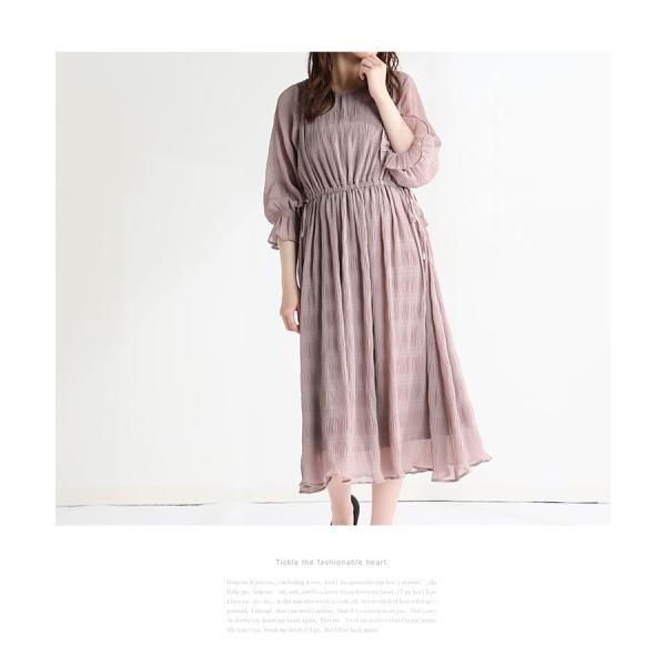 ワンピース レディース 上品 ロング プリーツ リボン 花柄 無地 透け感 春 夏 秋 冬 新作 Honeys ハニーズ ロングワンピース ハニーズ オンラインショップ 通販 Paypayモール