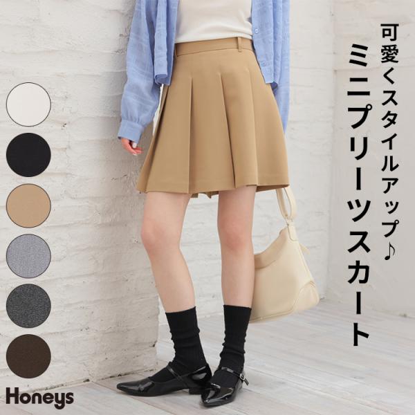 ボトムス スカート ミニスカート ミニ丈 プリーツスカート 再生ポリエステル 無地 内側パンツ 後ウエストゴム レディース Honeys ハニーズ ミニプリーツスカート