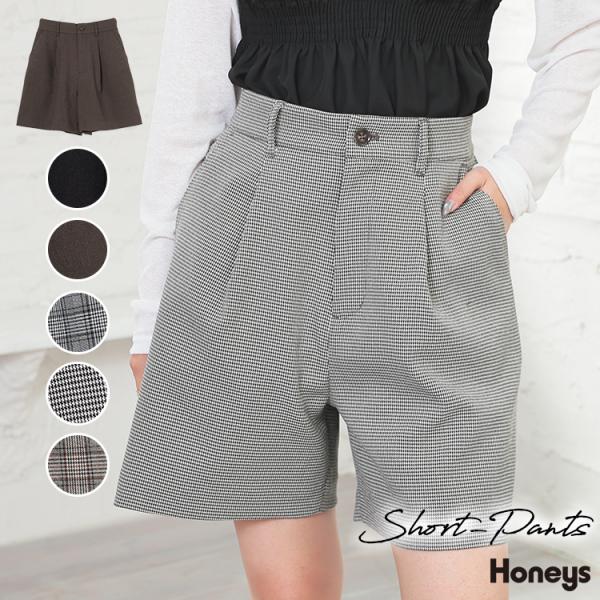 honeys-online_5730750946