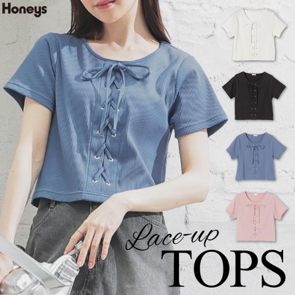 honeys-online_5780139579 