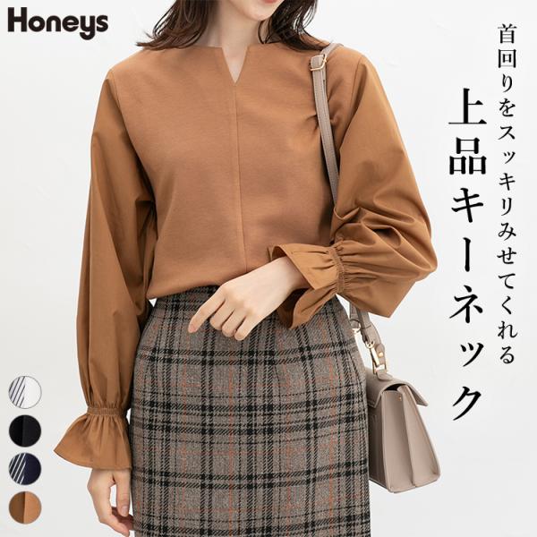 Honeys トップス カットソー 長袖 大きいサイズ キーネック 無地