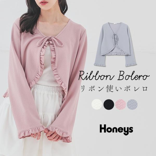 honeys-online_5790129787