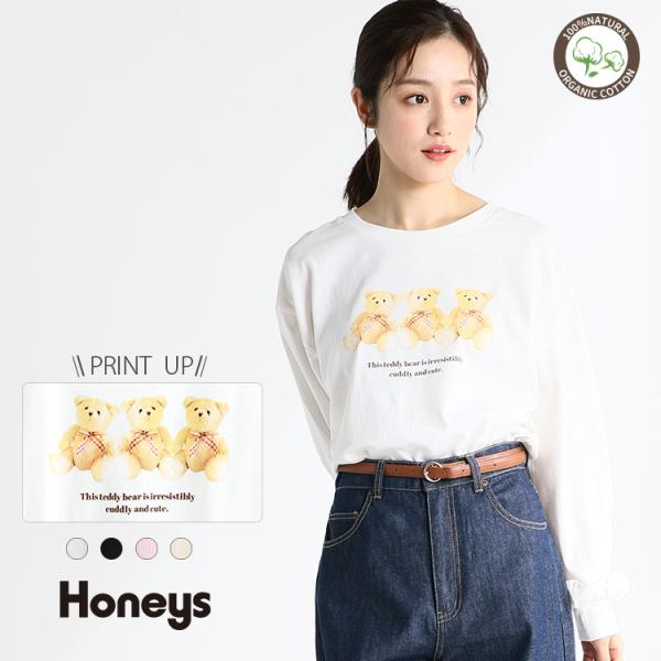 トップス Tシャツ 長袖 プリント かわいい くま テディベア レディース Honeys ハニーズ クマプリントｔシャツ ハニーズ オンラインショップ 通販 Paypayモール