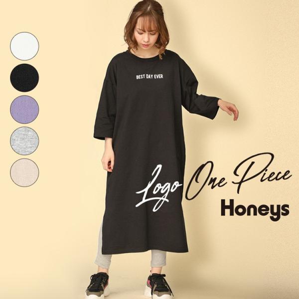 失望 ソケット ロマンチック ワンピース カジュアル 春 Nitto Giken Jp