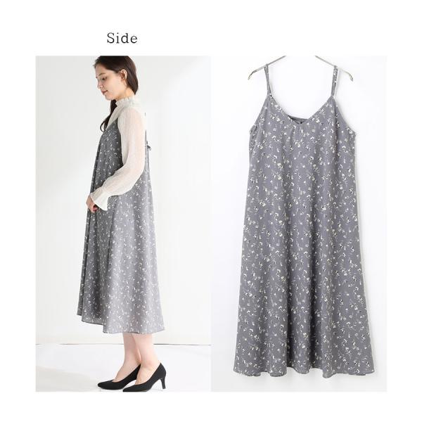 ワンピース レディース キャミワンピ ロング レースアップ 秋 秋新作 Honeys ハニーズ キャミワンピース Web限定llサイズ有 ハニーズ Paypayモール店 通販 Paypayモール