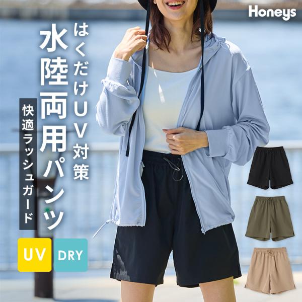 AMBUSH アンブッシュ ショートパンツ Mハーフパンツ　水着　水陸両用 AMBUSH(アンブッシュ) ハーフ・ショートパンツ(メンズ) - 海外