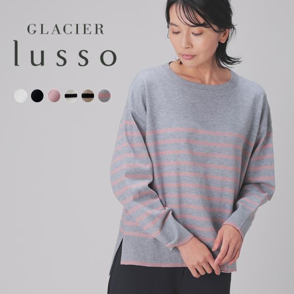 新品 マスターバニー 長袖ニット シンプルロゴ ホワイト Lサイズ（5） ニット 袖透かしプルオーバー オフホワイト レディース(M オフ