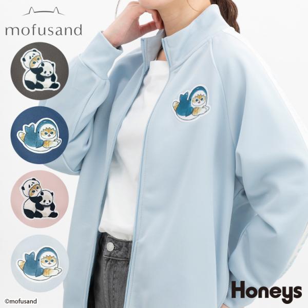 【関税・送料込】クロップドバーン ジャケット-サンド ハニーズ Honeys mofusand／トラックジャケット トップス