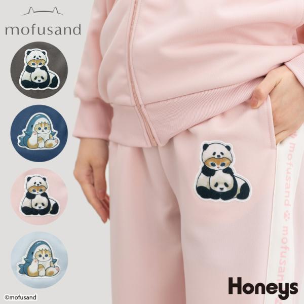 商品カテゴリ：6190730981 ボトムス パンツ mofusand モフサンド キャラクター トラックパンツ ジャージ ライン ワッペン スポーティー ストリート カジュアル ガーリー オールシーズン 黒 カテゴリ202010 bott...