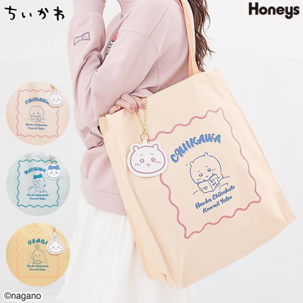 商品カテゴリ：6191219461 トートバッグ バッグ 鞄 キャンバス キャンバスバッグ 布バッグ 綿100％ ちいかわ キャラクター マスコットチャーム ガーリー オールシーズン カテゴリ501001 bag バック かばん 手提げバッ...