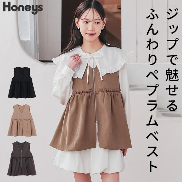 Honeys（ハニーズ） トップス ジレ ブラウス ノースリーブ ジップ