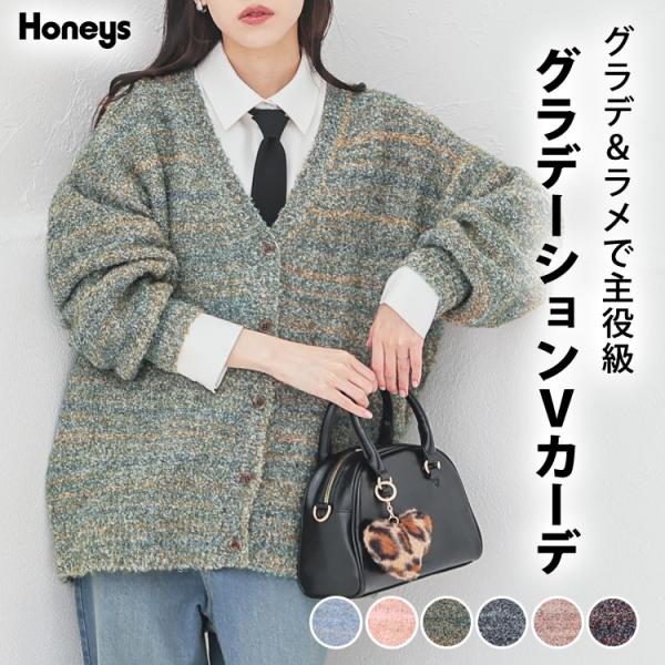 極美品✨PLEATS PLEASE カーディガン　ストライプ　グラデーション 楽天市場】【新色追加】 シアーショートカーディガン レディース