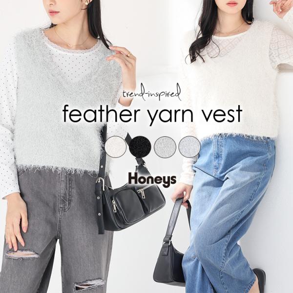 HONEY·MEW グレー 半袖ニット F Honeys（ハニーズ） トップス ニット ベスト セーター ノースリーブ