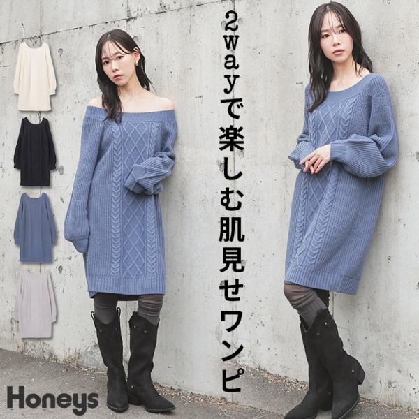 ワンピース Bibi Panelled Pinafore - Honey 7-9y Honey Cinnamon（ハニーシナモン） ワンピース 3段フリルワンピース