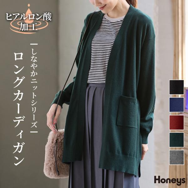 honeys-online_6460321364