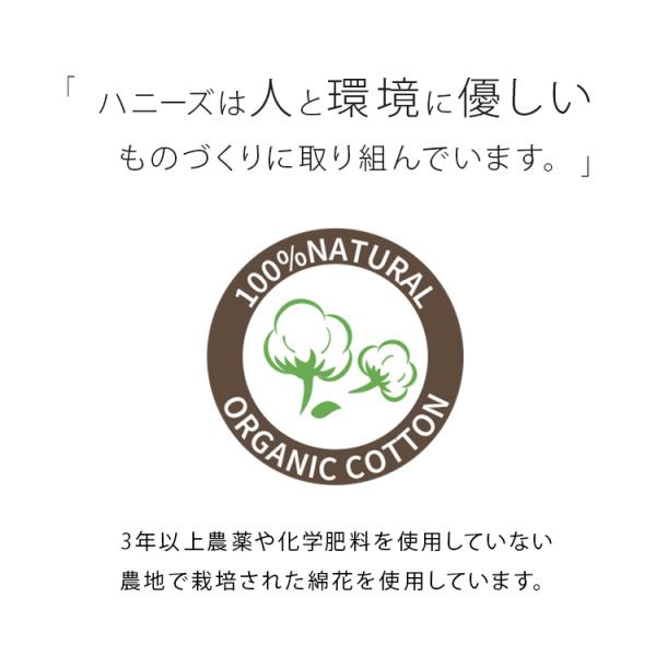 ワンピース フレンチ袖 ロング 綿 コットン 無地 ゆったり お買い得品 フレンチ袖ロングワンピ 春 夏 レディース ハニーズ おしゃれ Honeys