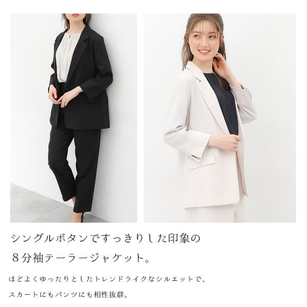 最も ジャケット アウター テーラージャケット テーラード 麻調 レディース 春 夏 Honeys ハニーズ ８分袖ゆるシングルテーラー Heartlandgolfpark Com