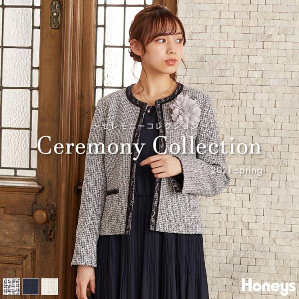 アウター ジャケット ノーカラー きれいめ オフィス 通勤 期間限定で特別価格 フォーマル セレモニー ハニーズ 春 Sale レディース セール ノーカラージャケット Honeys