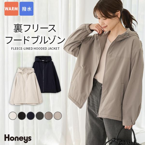 ディセンバーメイ ゴルフ ブルゾン レディース 裏地フリース フード Honeys（ハニーズ） アウター ジャンパー ブルゾン ジャケット はっ水