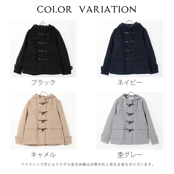 Colza コルザ アウター コート ダッフルコート レディース 学生 通学 かわいい フェイクウール フード 冬honeys ハニーズ ダッフルコート 代購幫