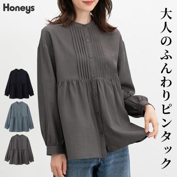 Honeys（ハニーズ） トップス 長袖 再生ポリエステル ツイル素材