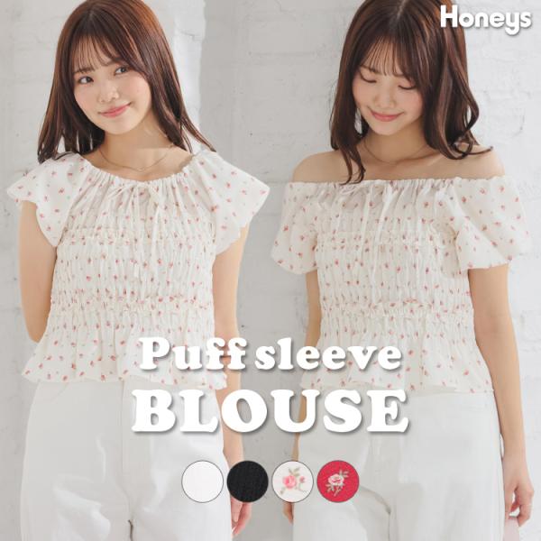 Honeys（ハニーズ） トップス ブラウス 半袖 再生ポリエステル