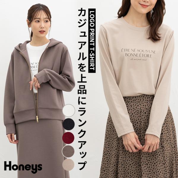トップス Tシャツ ロンＴ 長袖Tシャツ カットソー 長袖 ロゴ 綿混 ナイロン混 クルーネック スリット レディース Honeys ハニーズ ロゴプリントＴシャツ