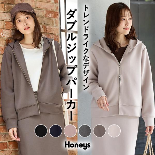 FOXEY フード付き ブラックパーカー　ダブルジッパー　38 Honeys トップス パーカー スウェット 長袖 ジップパーカー