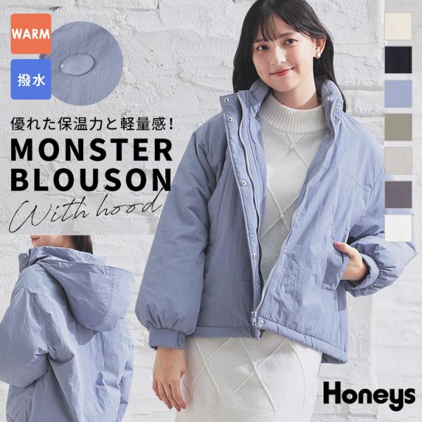 【NEW】マスターバニーポリエステルリップストップ撥水ダウンブルゾン Honeys アウター ジャンパー ブルゾン はっ水 ファイバーダウン