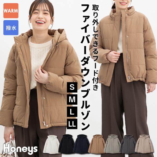 【NEW】マスターバニーポリエステルリップストップ撥水ダウンブルゾン MASTER BUNNY EDITION マスターバニーエディション レディース