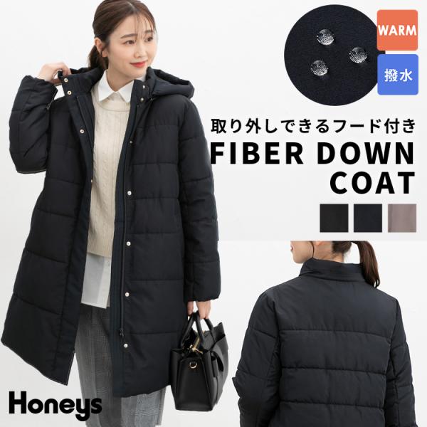 商品カテゴリ：7730448462 アウター はっ水 ファイバーダウン フード コート ダウンコート 再生ポリエステル 撥水加工 中綿 無地 スタンドネック フード付き 裏地付き ポケット カジュアル 冬 黒 カテゴリ401000 oute...