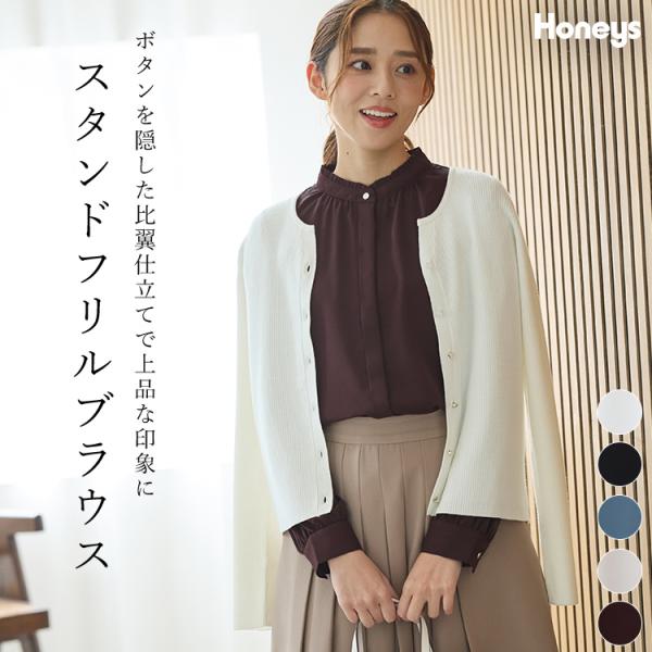 Honeys（ハニーズ） トップス ブラウス 長袖 オフィス きれいめ 再生