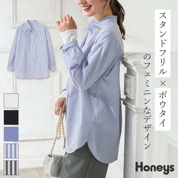 Honeys（ハニーズ） トップス ブラウス 長袖 長袖ブラウス 大きい