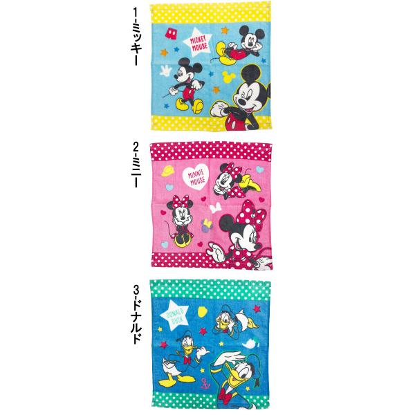 300円 ポッキリ ディズニー キャラクター ハンドタオル ミニタオル タオル お手拭き 手拭きタオル 子供用 遠足 学用品 Buyee Buyee Japanese Proxy Service Buy From Japan Bot Online