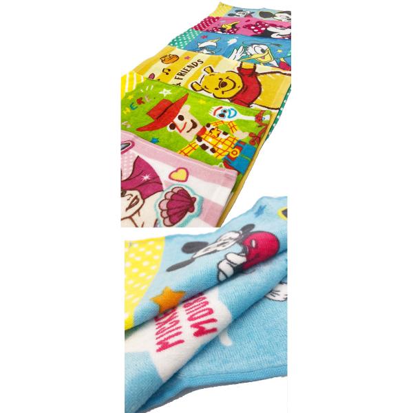300円 ポッキリ ディズニー キャラクター ハンドタオル ミニタオル タオル お手拭き 手拭きタオル 子供用 遠足 学用品 Buyee Buyee Japanese Proxy Service Buy From Japan Bot Online
