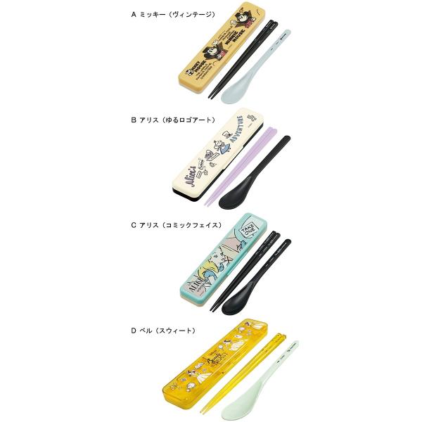 500円 ポッキリ ディズニー スヌーピー 音が鳴らない コンビセット 箸 スプーン 箸箱 お弁当 日本製 学用品 Buyee Buyee 提供一站式最全面最專業現地yahoo Japan拍賣代bid代拍代購服務 Bot Online