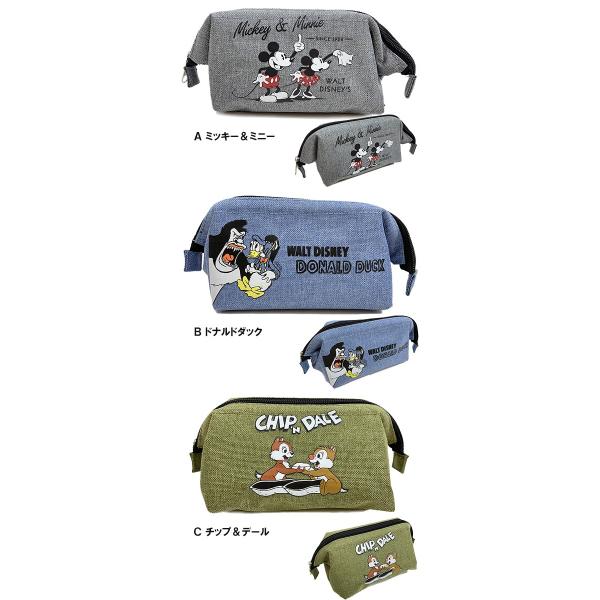 ディズニー スヌーピー ポーチ ワイヤー入り ペンケース 筆箱 筆記用具 学用品 1000円 ポッキリ Buyee Buyee Japanischer Proxy Service Kaufen Sie Aus Japan