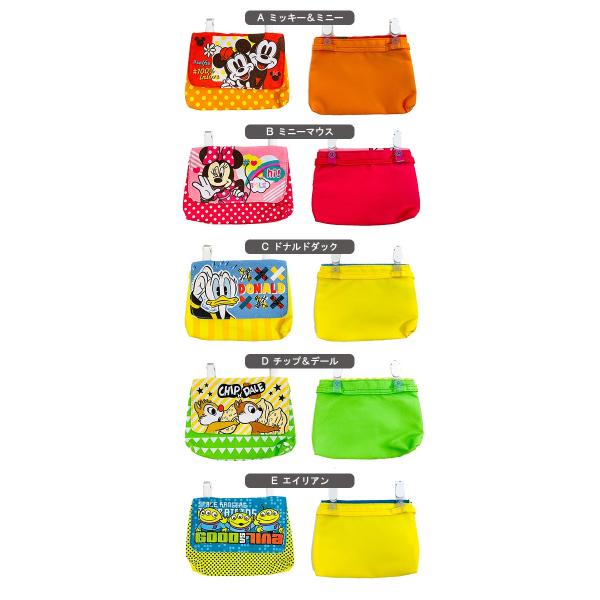 ディズニー スヌーピー ポケットポーチ クリップ式 移動ポケット キッズ 子供 Rp 学用品 1000円 ポッキリ Buyee Buyee Japanese Proxy Service Buy From Japan Bot Online