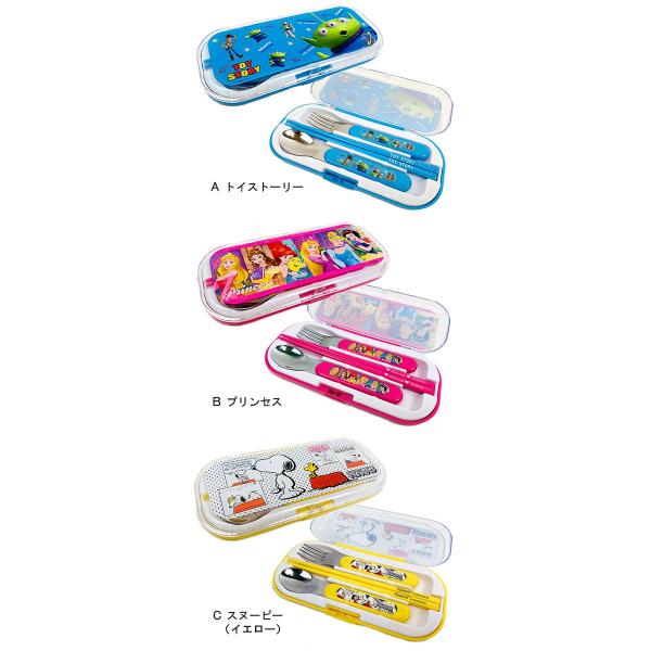 ディズニー トイストーリー キッズ トリオセット 箸 おはし ハシ スプーン フォーク 子供 学用品 1000円 ポッキリ Buyee Buyee Jasa Perwakilan Pembelian Barang Online Di Jepang