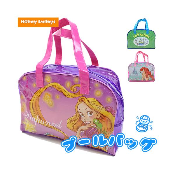 ディズニーバッグ ボストン型 ビーチバッグ スイミングバッグ スイムバッグ 子供 キッズ 学用品 プール プールバッグ Buyee Buyee Japanischer Proxy Service Kaufen Sie Aus Japan